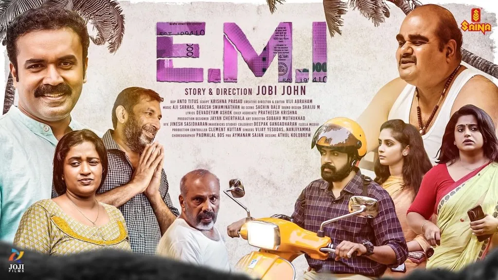 Placeholder Film Poster 2